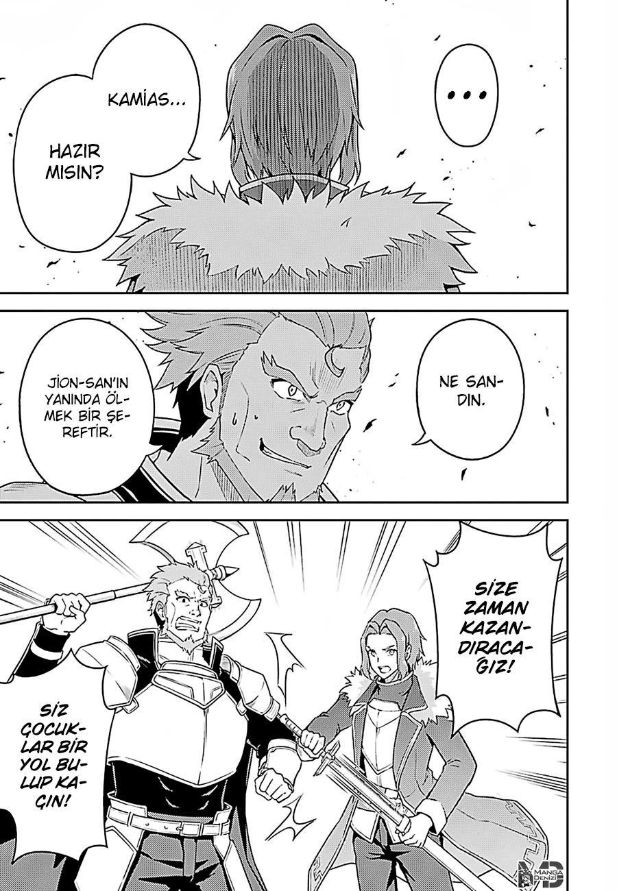 Shikkaku Mon no Saikyou Kenja mangasının 44 bölümünün 49. sayfasını okuyorsunuz.