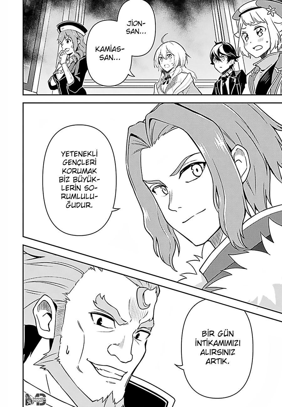 Shikkaku Mon no Saikyou Kenja mangasının 44 bölümünün 50. sayfasını okuyorsunuz.