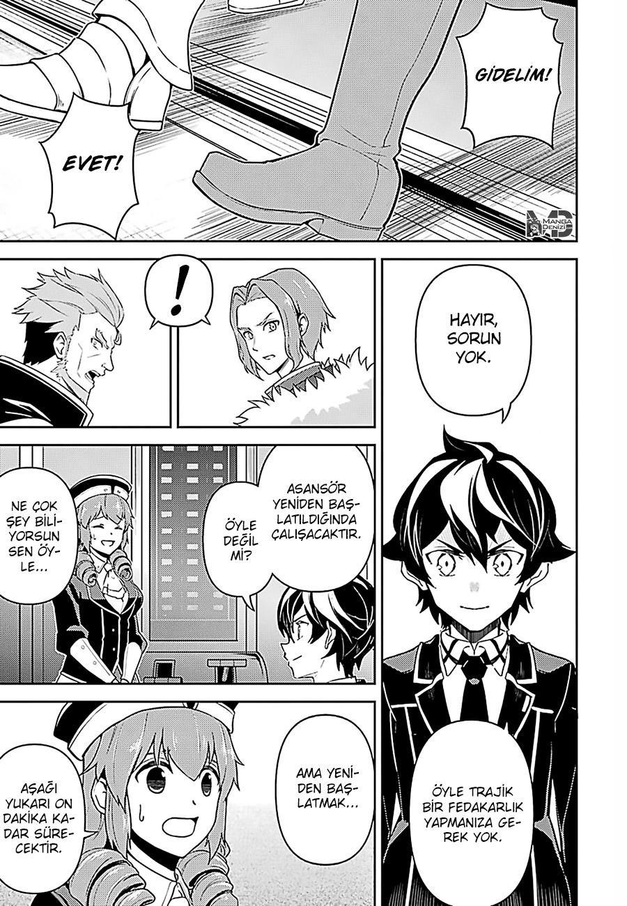 Shikkaku Mon no Saikyou Kenja mangasının 44 bölümünün 51. sayfasını okuyorsunuz.