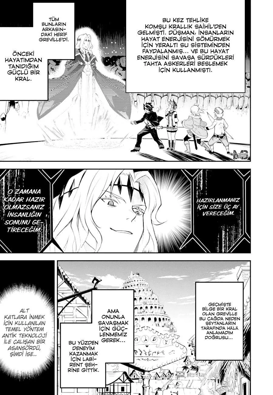 Shikkaku Mon no Saikyou Kenja - Sayfa 2