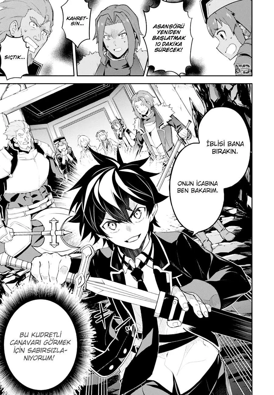 Shikkaku Mon no Saikyou Kenja - Sayfa 4