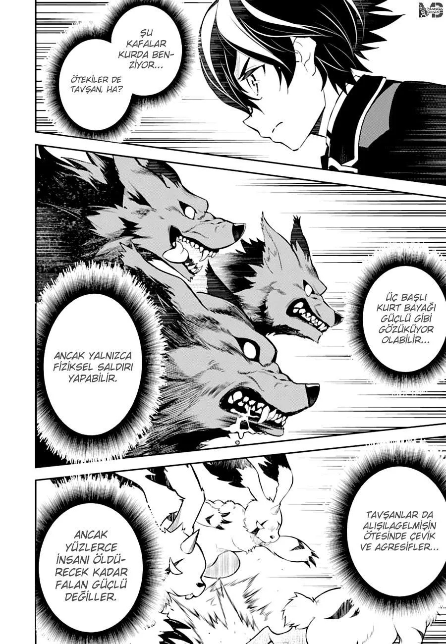 Shikkaku Mon no Saikyou Kenja - Sayfa 7