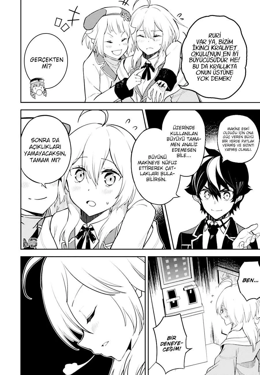 Shikkaku Mon no Saikyou Kenja - Sayfa 15