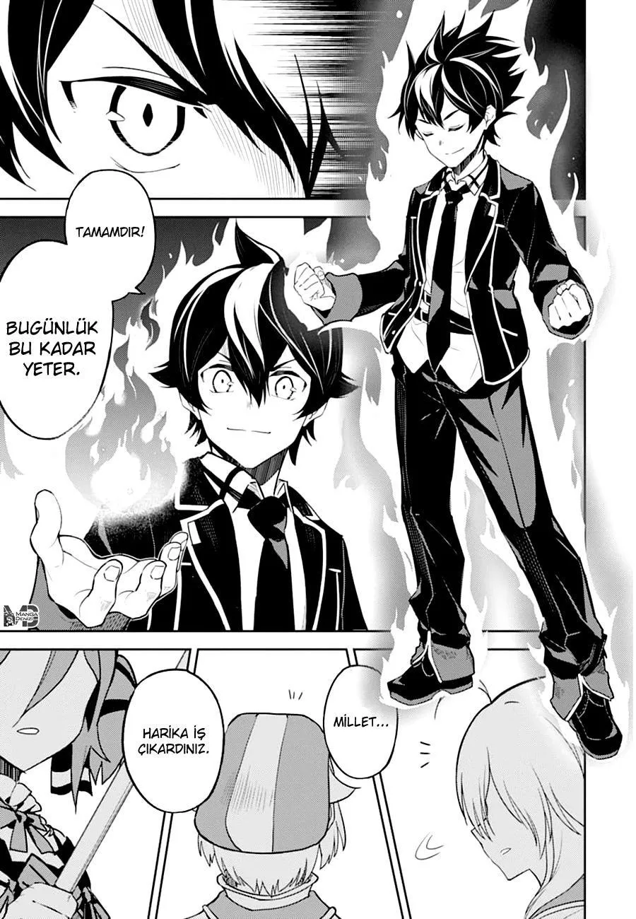 Shikkaku Mon no Saikyou Kenja - Sayfa 20