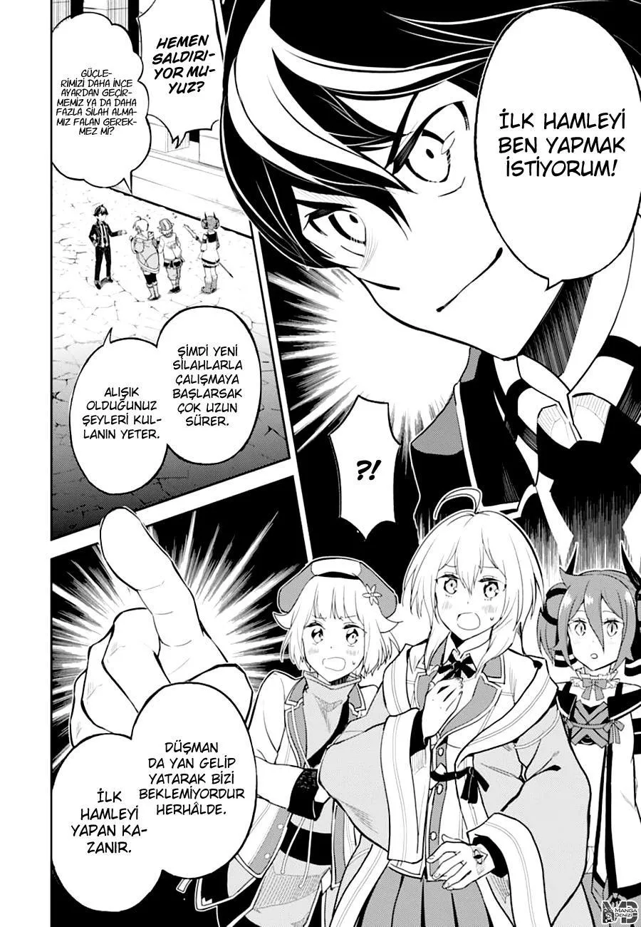 Shikkaku Mon no Saikyou Kenja - Sayfa 25