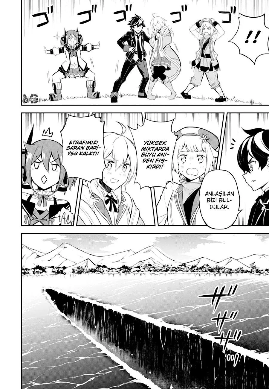 Shikkaku Mon no Saikyou Kenja - Sayfa 29