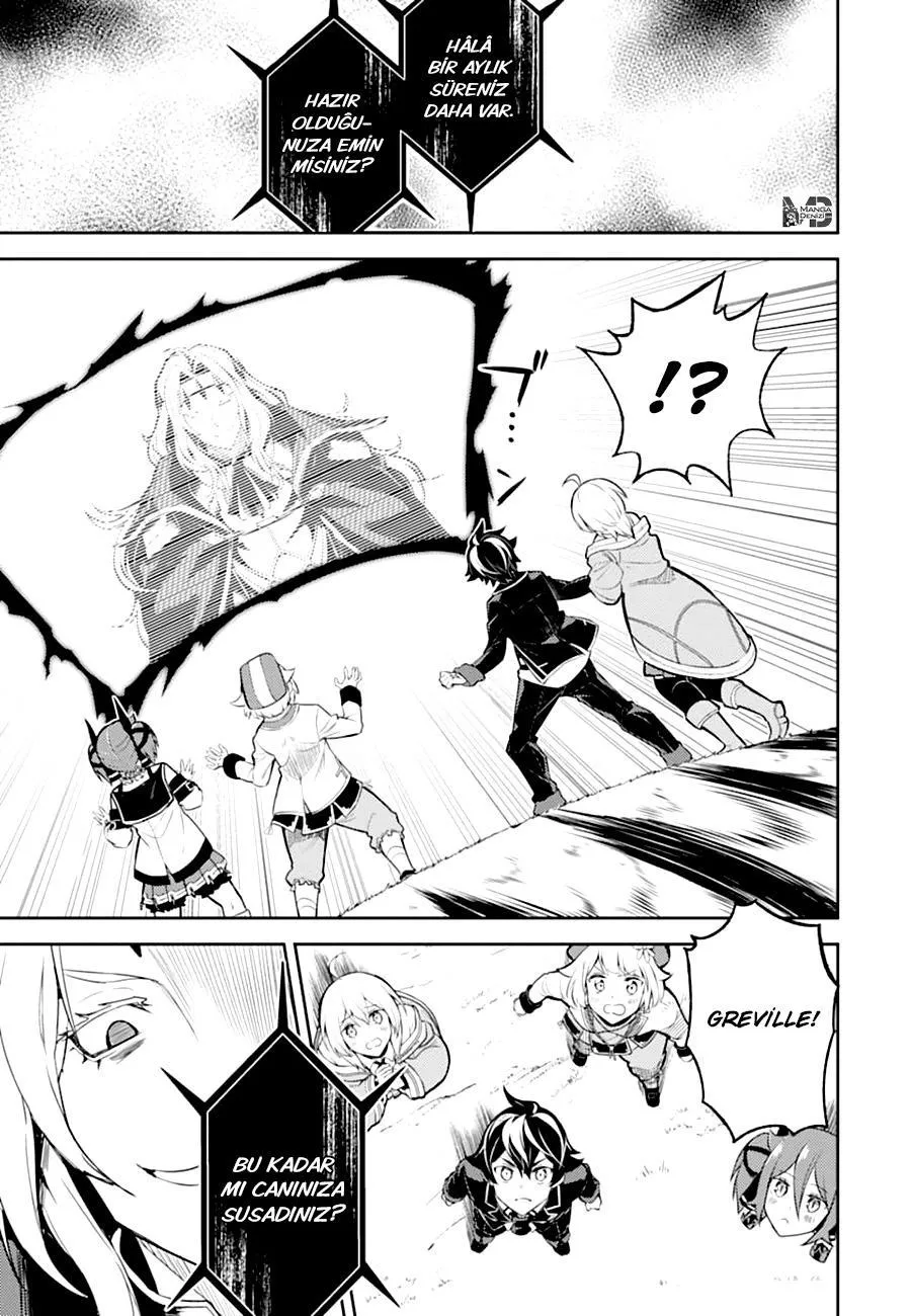 Shikkaku Mon no Saikyou Kenja - Sayfa 32