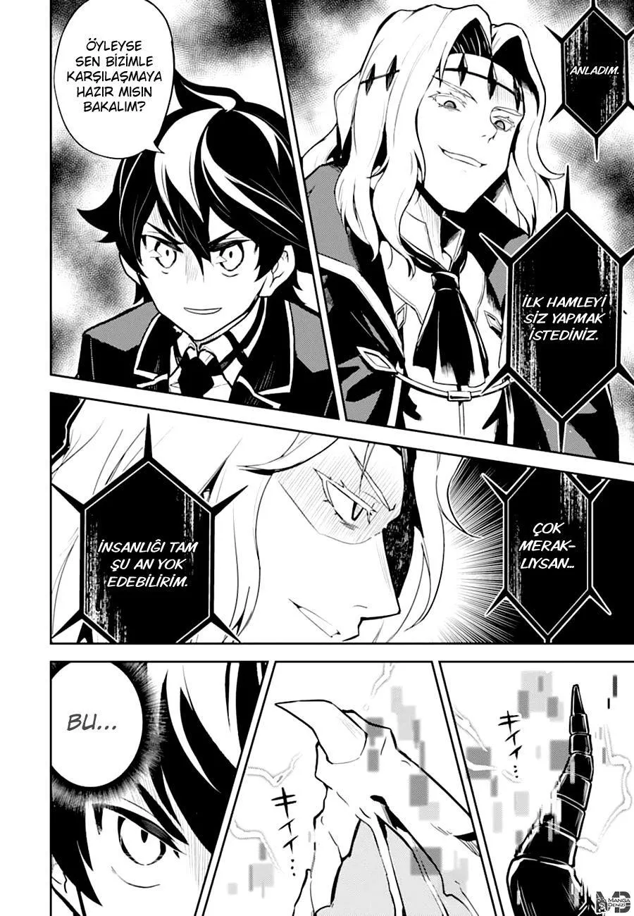 Shikkaku Mon no Saikyou Kenja - Sayfa 33