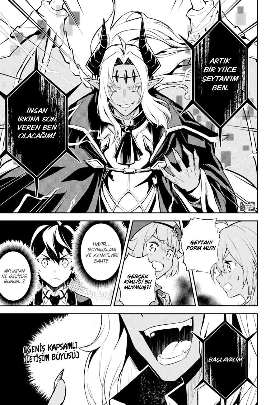 Shikkaku Mon no Saikyou Kenja - Sayfa 34