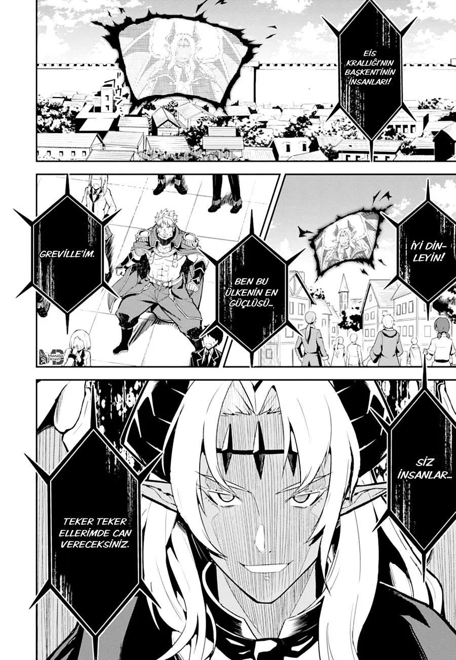 Shikkaku Mon no Saikyou Kenja - Sayfa 35