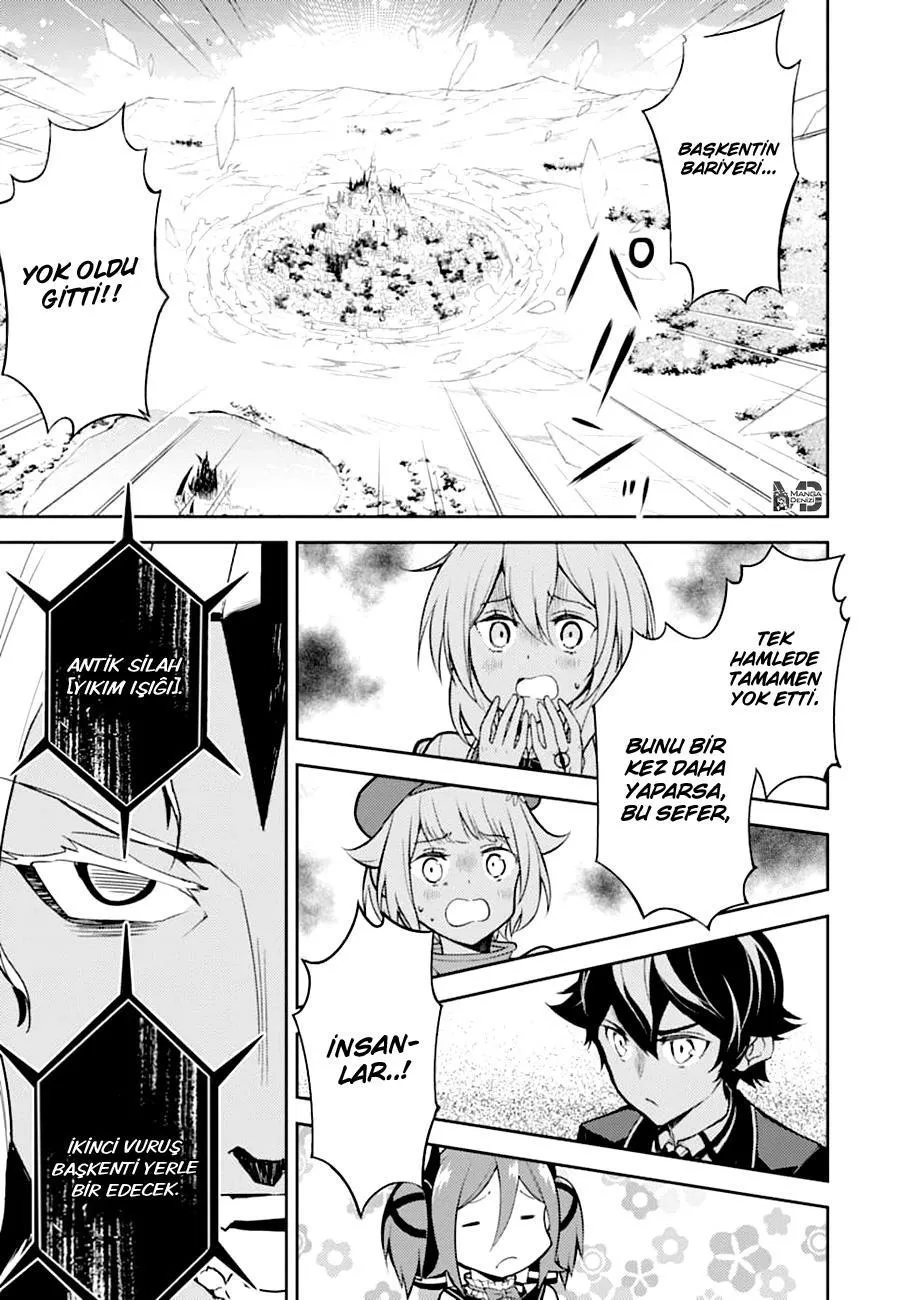 Shikkaku Mon no Saikyou Kenja - Sayfa 39