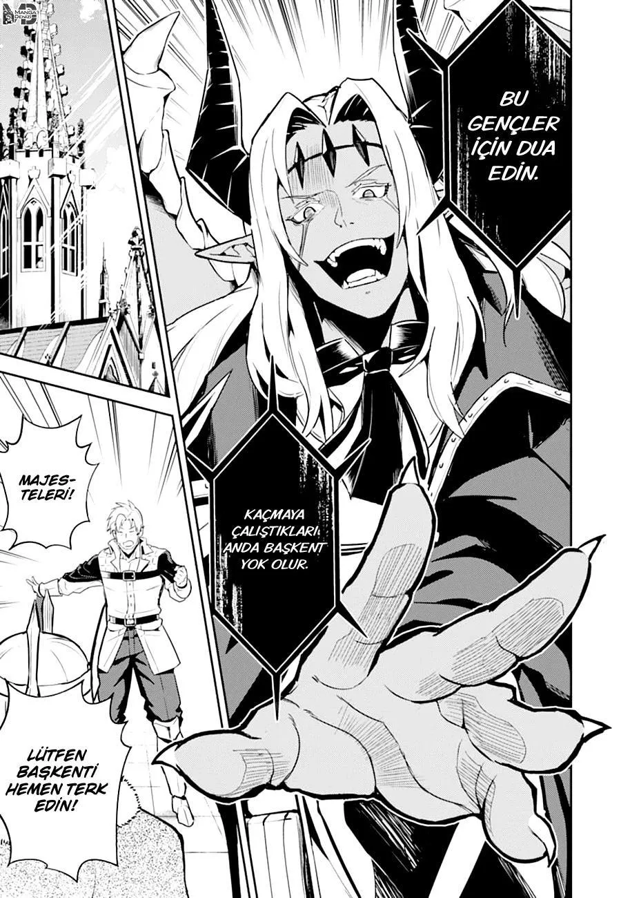 Shikkaku Mon no Saikyou Kenja - Sayfa 43