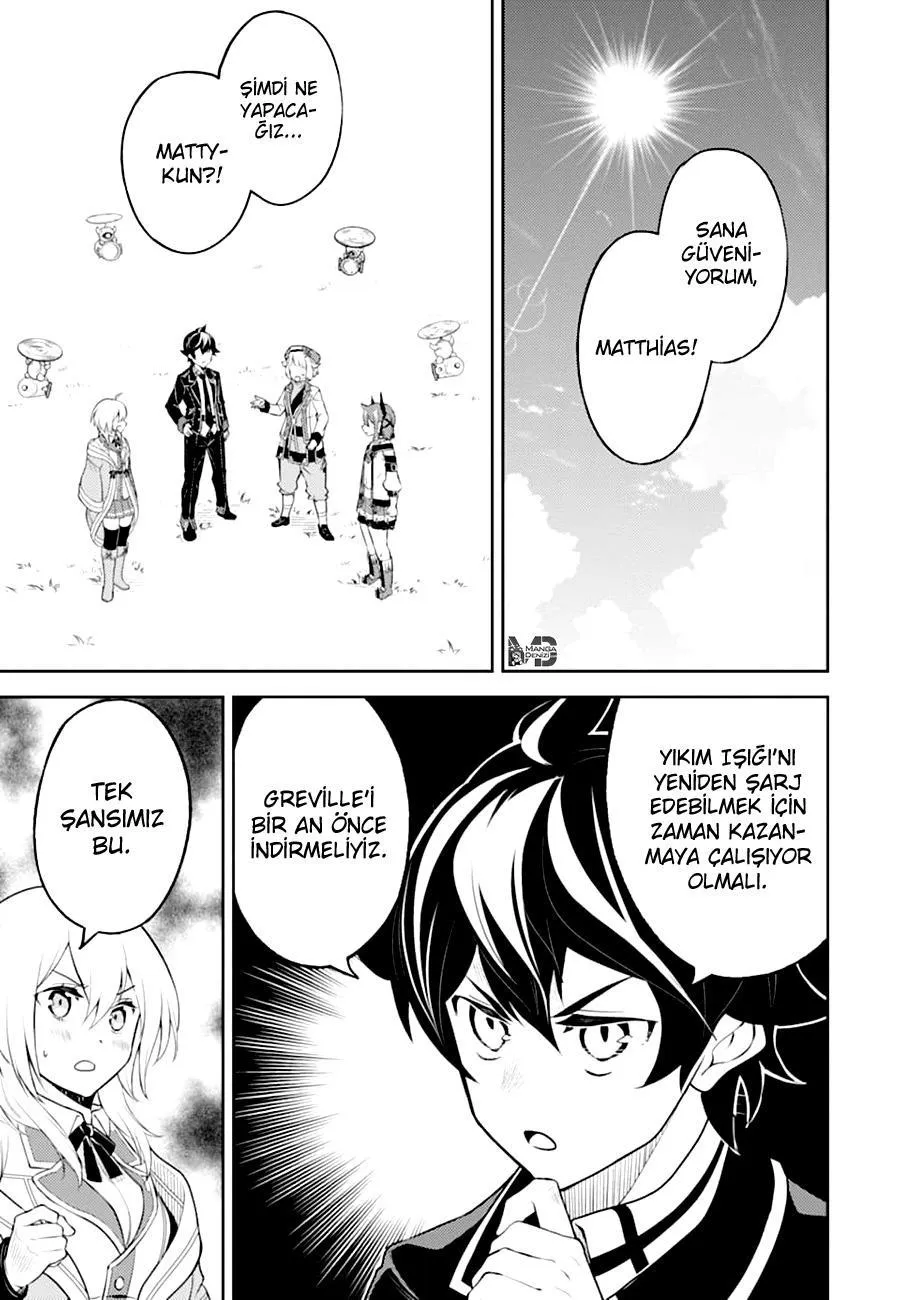 Shikkaku Mon no Saikyou Kenja - Sayfa 45