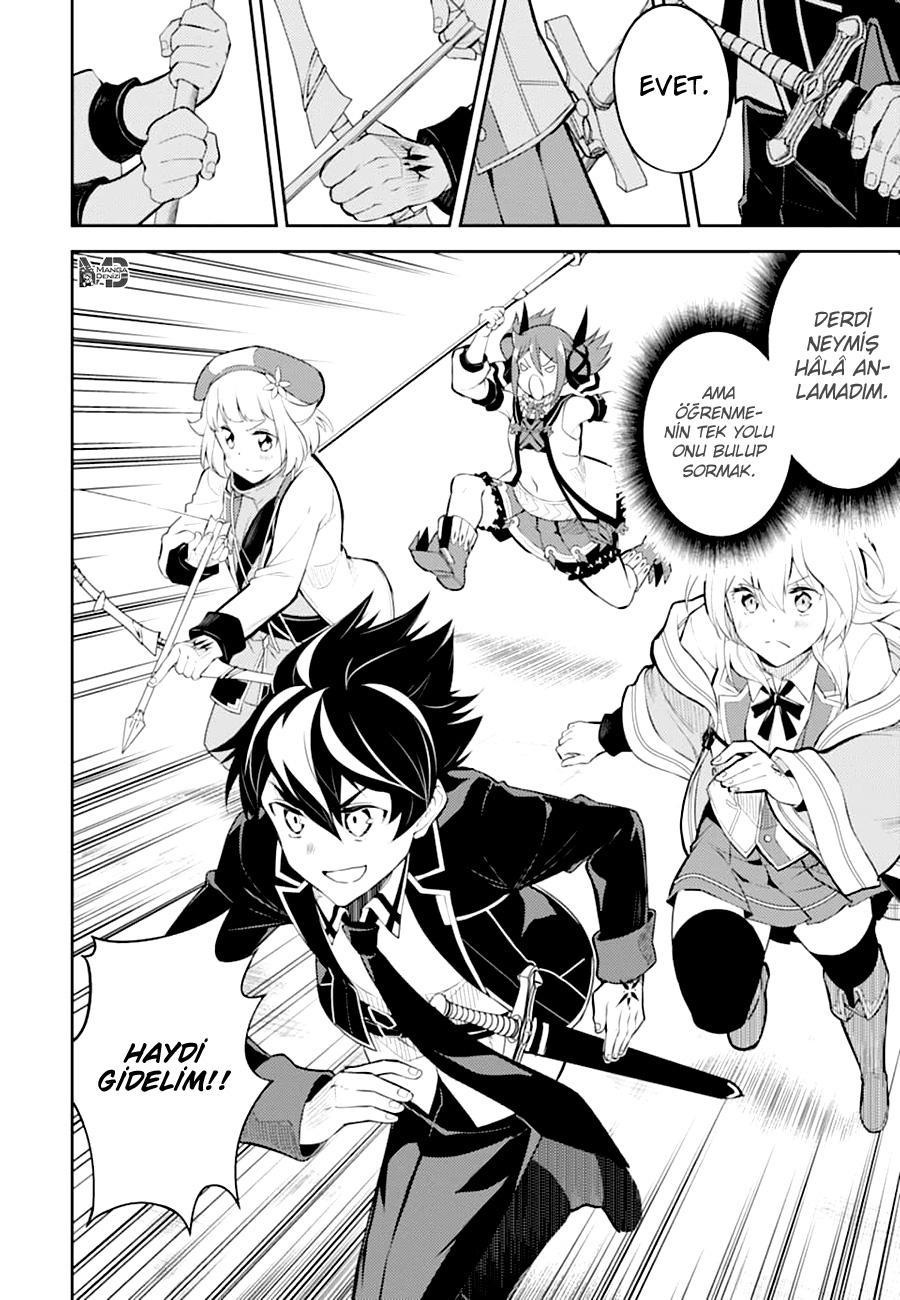 Shikkaku Mon no Saikyou Kenja mangasının 45 bölümünün 46. sayfasını okuyorsunuz.