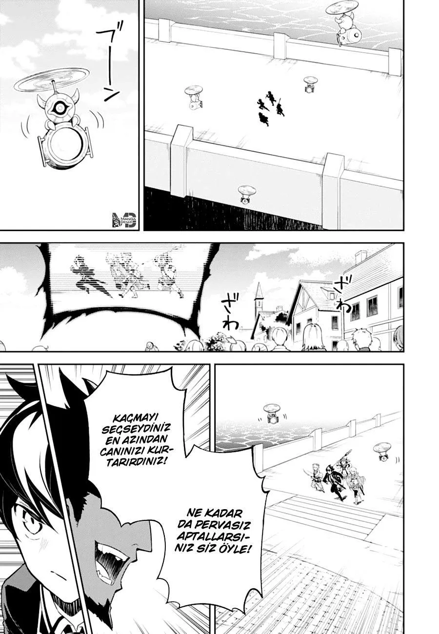 Shikkaku Mon no Saikyou Kenja - Sayfa 47