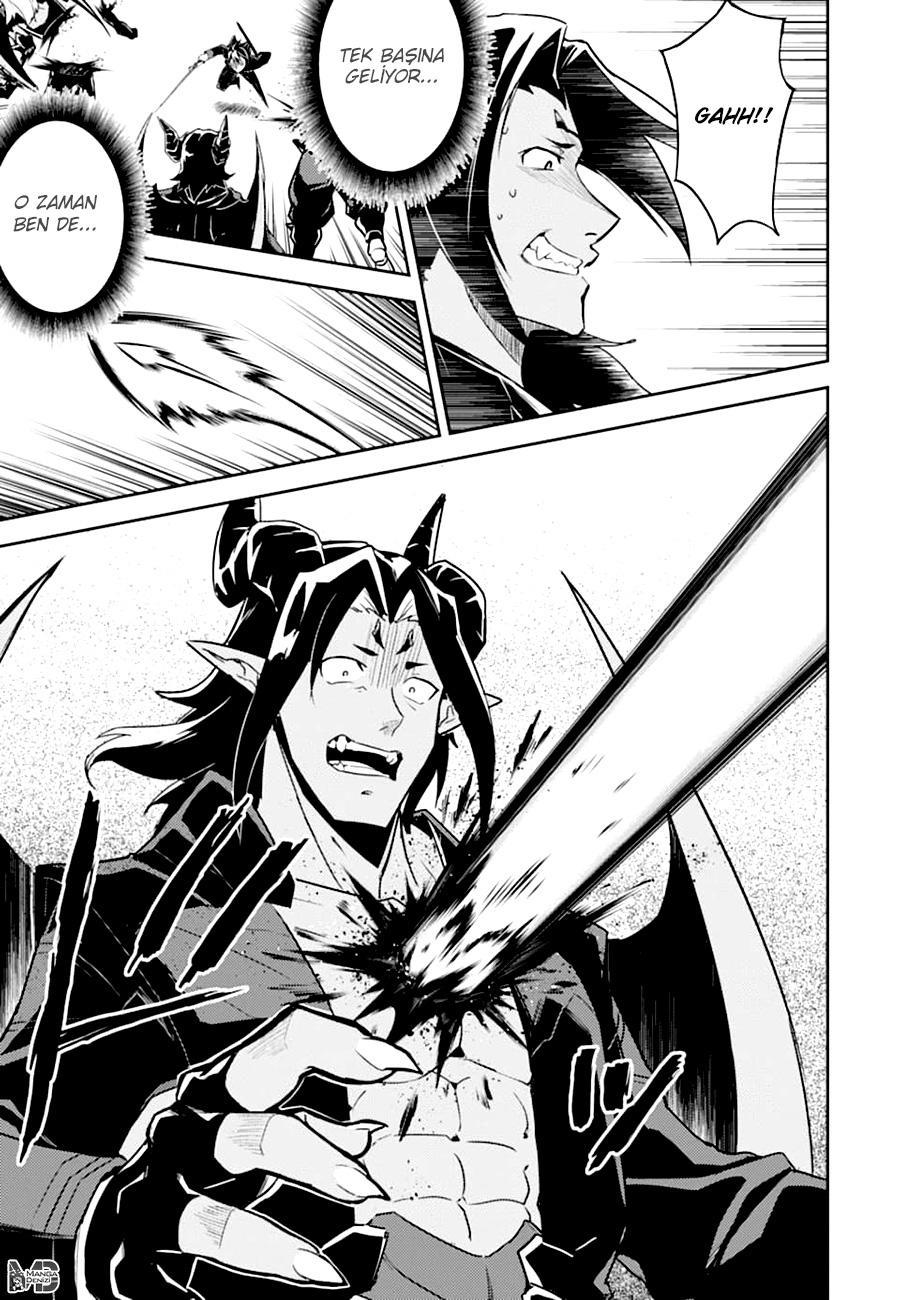 Shikkaku Mon no Saikyou Kenja mangasının 45 bölümünün 51. sayfasını okuyorsunuz.