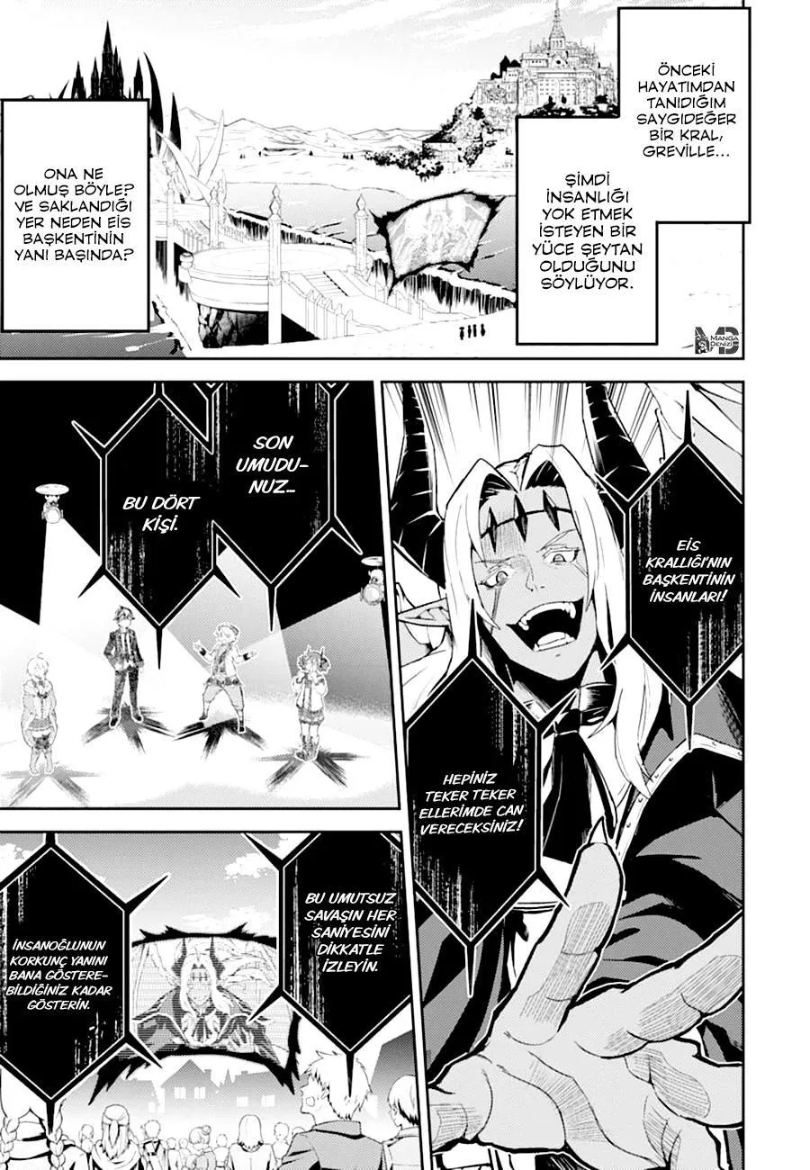 Shikkaku Mon no Saikyou Kenja - Sayfa 2