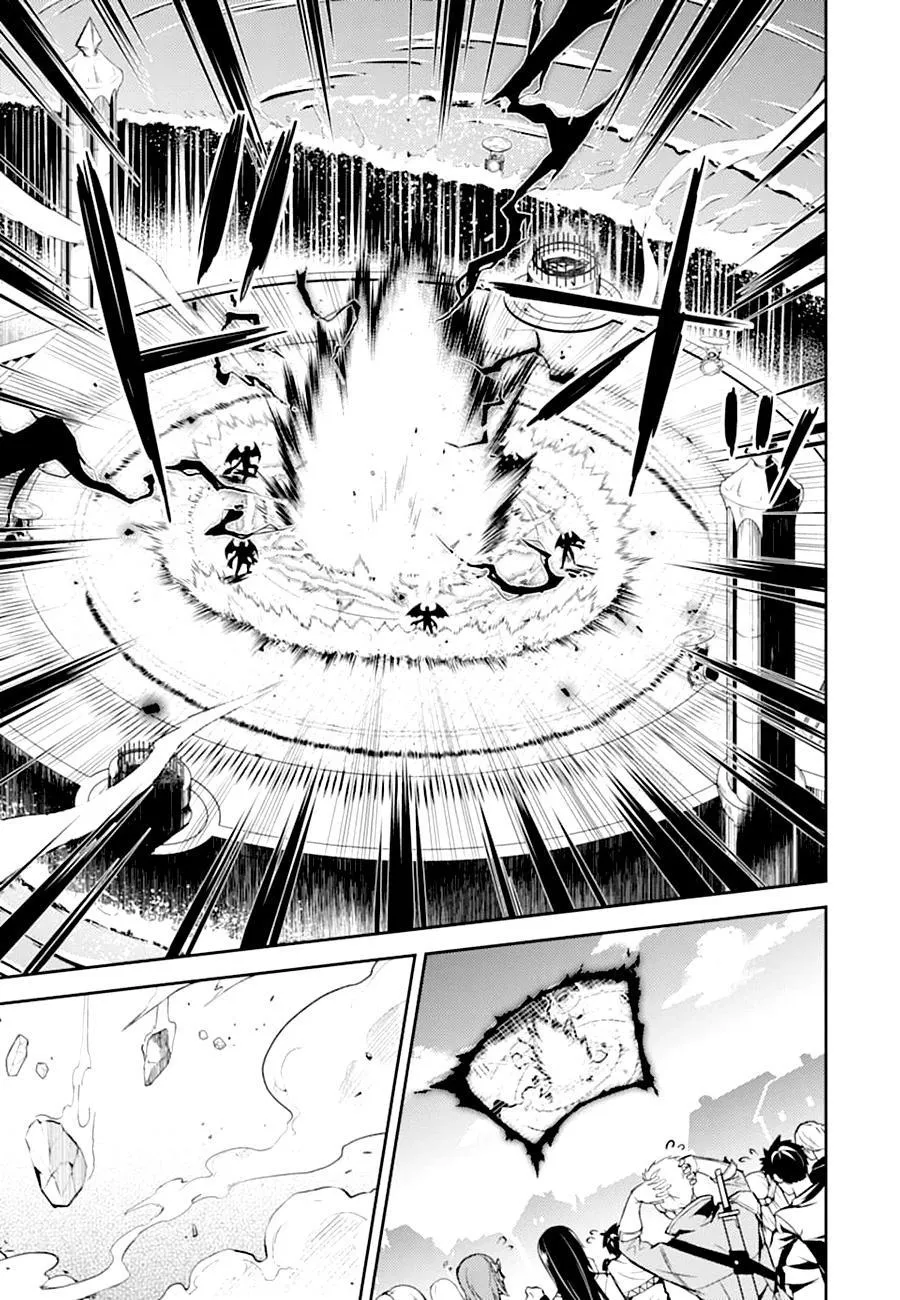 Shikkaku Mon no Saikyou Kenja - Sayfa 11