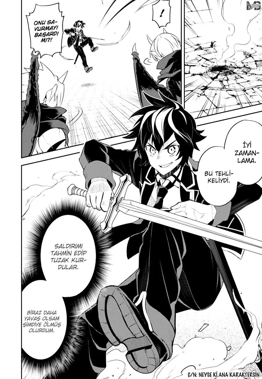 Shikkaku Mon no Saikyou Kenja - Sayfa 12