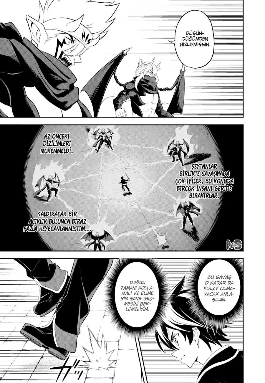 Shikkaku Mon no Saikyou Kenja - Sayfa 13