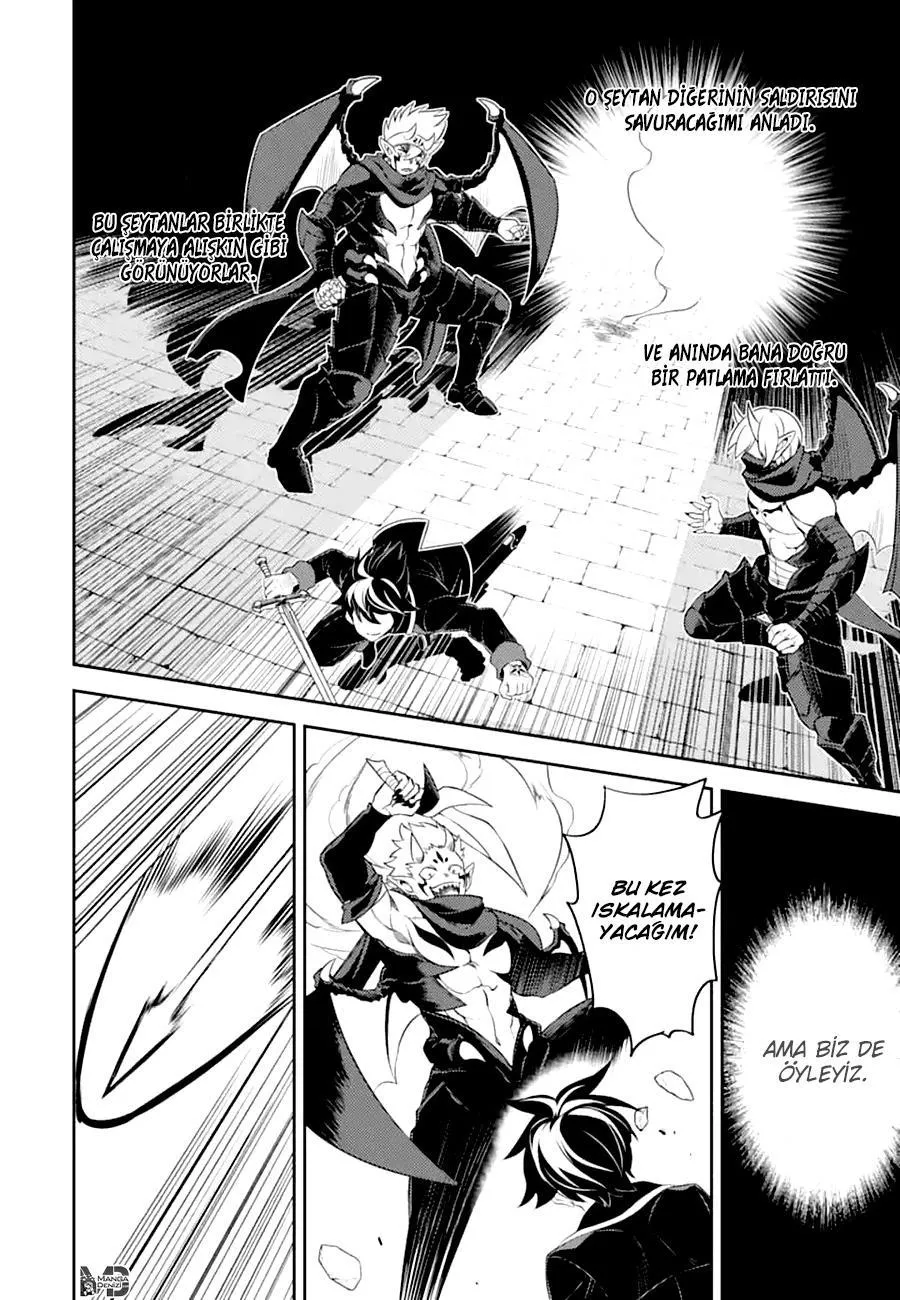 Shikkaku Mon no Saikyou Kenja - Sayfa 16