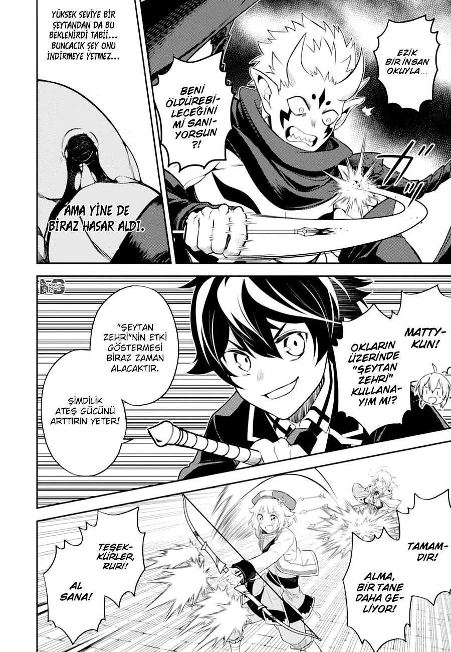 Shikkaku Mon no Saikyou Kenja - Sayfa 18