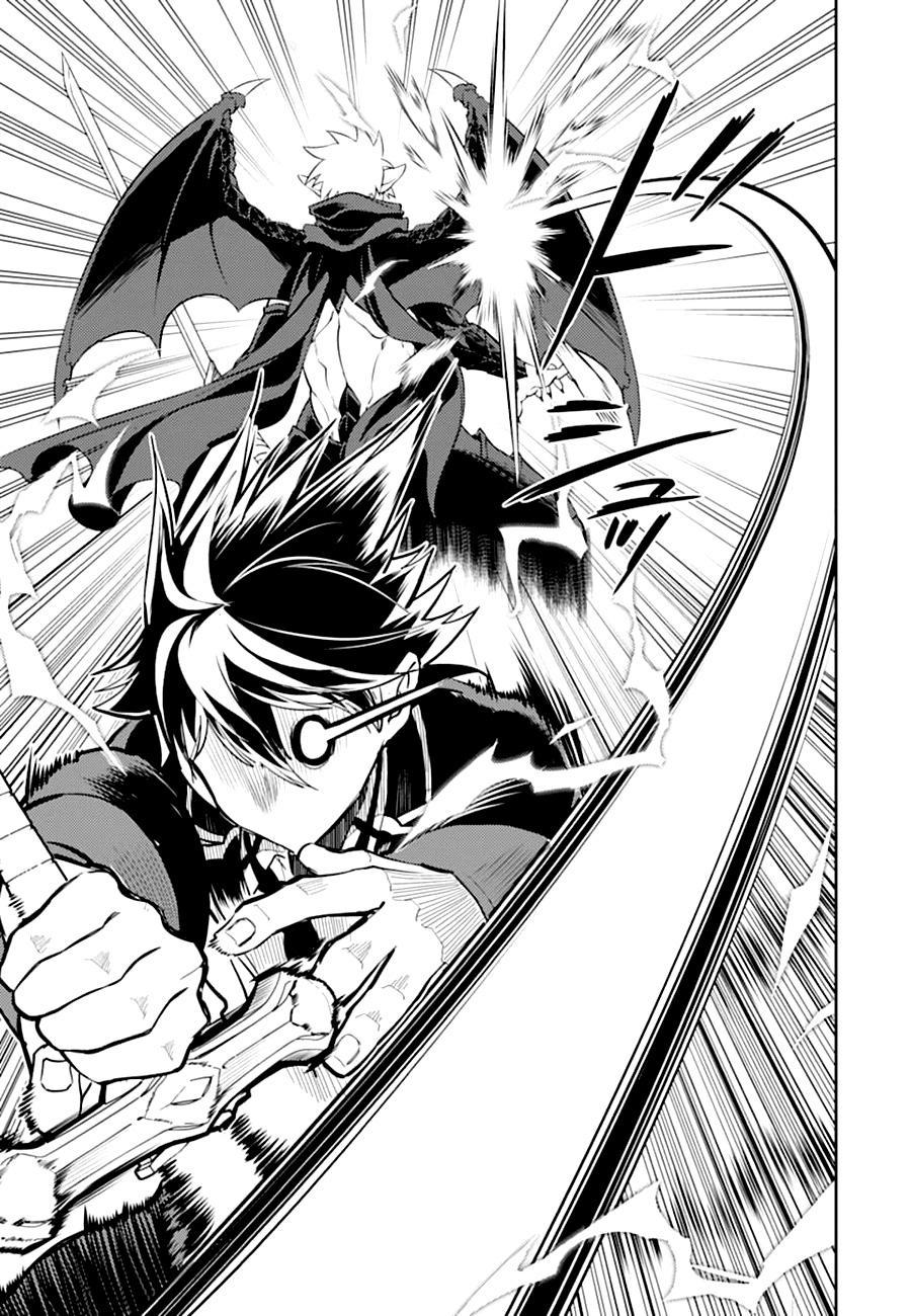Shikkaku Mon no Saikyou Kenja mangasının 46 bölümünün 21. sayfasını okuyorsunuz.