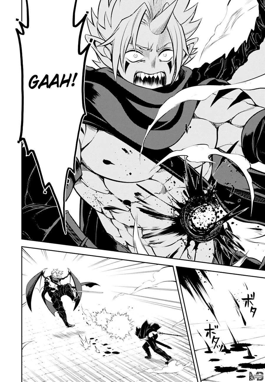 Shikkaku Mon no Saikyou Kenja mangasının 46 bölümünün 25. sayfasını okuyorsunuz.