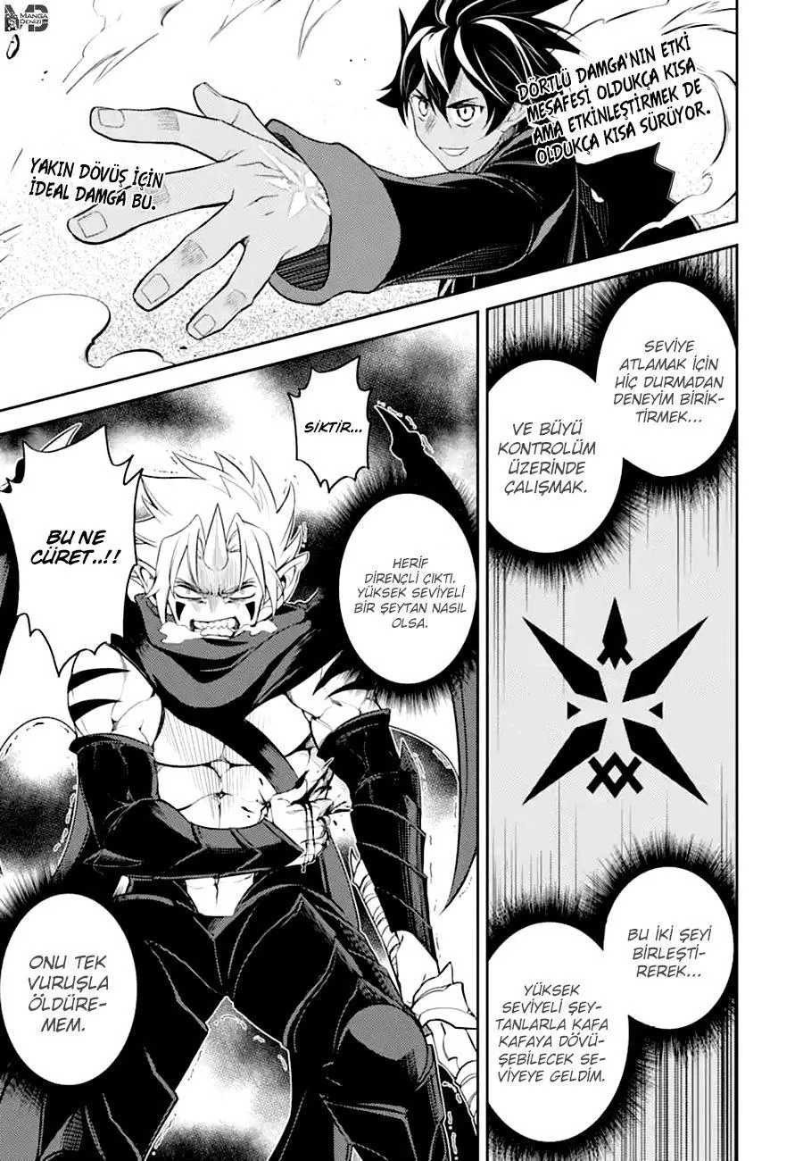 Shikkaku Mon no Saikyou Kenja - Sayfa 26