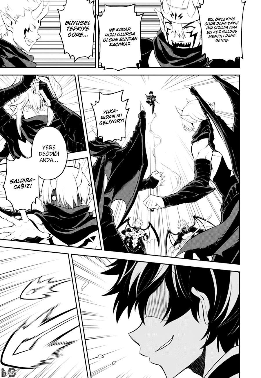 Shikkaku Mon no Saikyou Kenja mangasının 46 bölümünün 28. sayfasını okuyorsunuz.