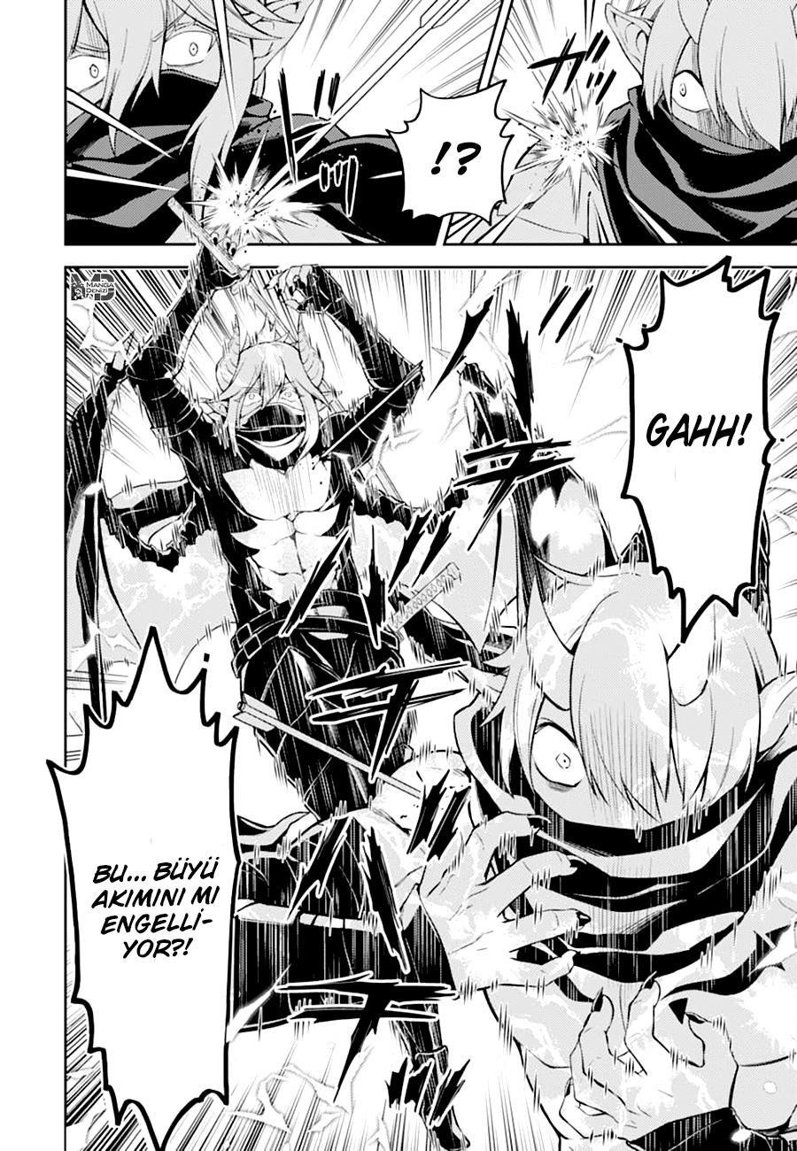 Shikkaku Mon no Saikyou Kenja mangasının 46 bölümünün 29. sayfasını okuyorsunuz.