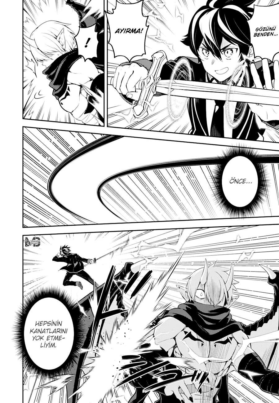Shikkaku Mon no Saikyou Kenja mangasının 46 bölümünün 38. sayfasını okuyorsunuz.
