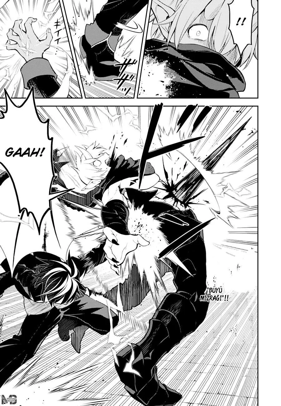 Shikkaku Mon no Saikyou Kenja - Sayfa 39