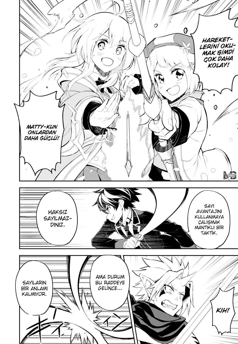 Shikkaku Mon no Saikyou Kenja - Sayfa 42