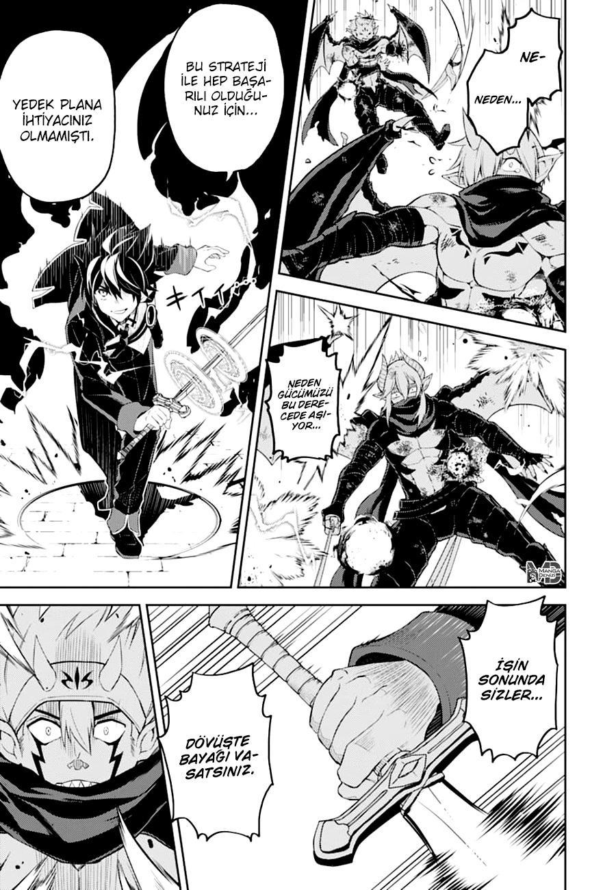 Shikkaku Mon no Saikyou Kenja mangasının 46 bölümünün 43. sayfasını okuyorsunuz.