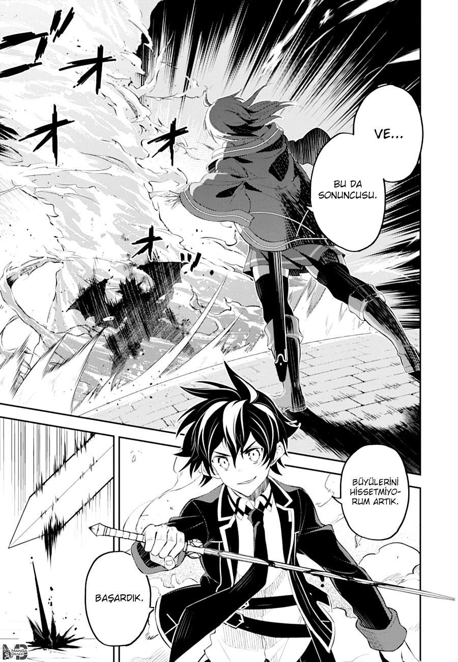 Shikkaku Mon no Saikyou Kenja mangasının 46 bölümünün 48. sayfasını okuyorsunuz.