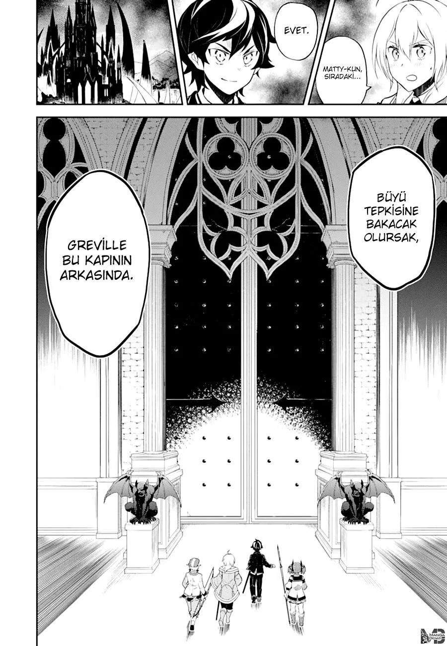 Shikkaku Mon no Saikyou Kenja - Sayfa 50