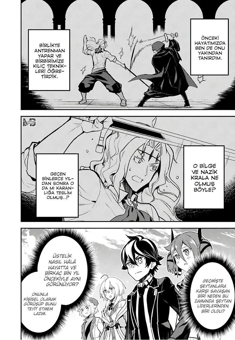 Shikkaku Mon no Saikyou Kenja - Sayfa 3