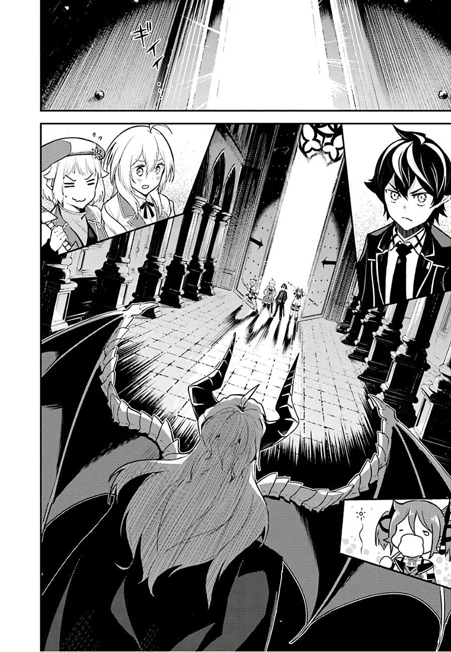 Shikkaku Mon no Saikyou Kenja - Sayfa 6