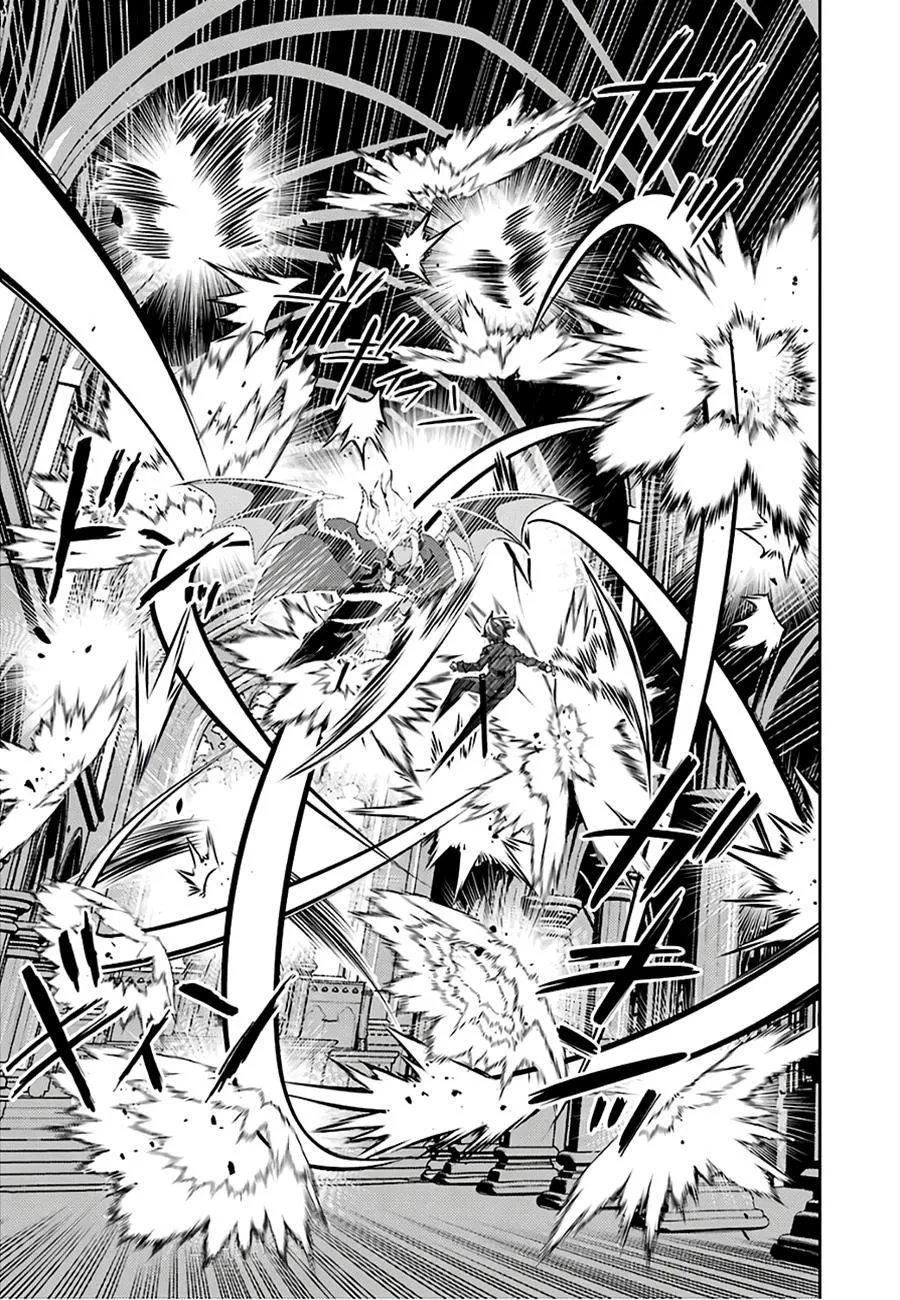 Shikkaku Mon no Saikyou Kenja - Sayfa 11