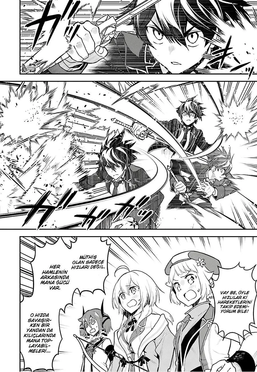 Shikkaku Mon no Saikyou Kenja - Sayfa 12