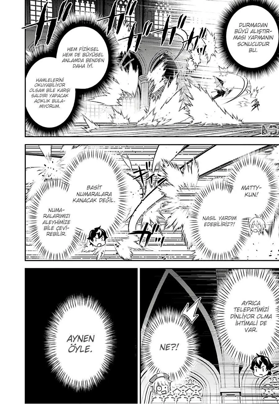 Shikkaku Mon no Saikyou Kenja - Sayfa 15