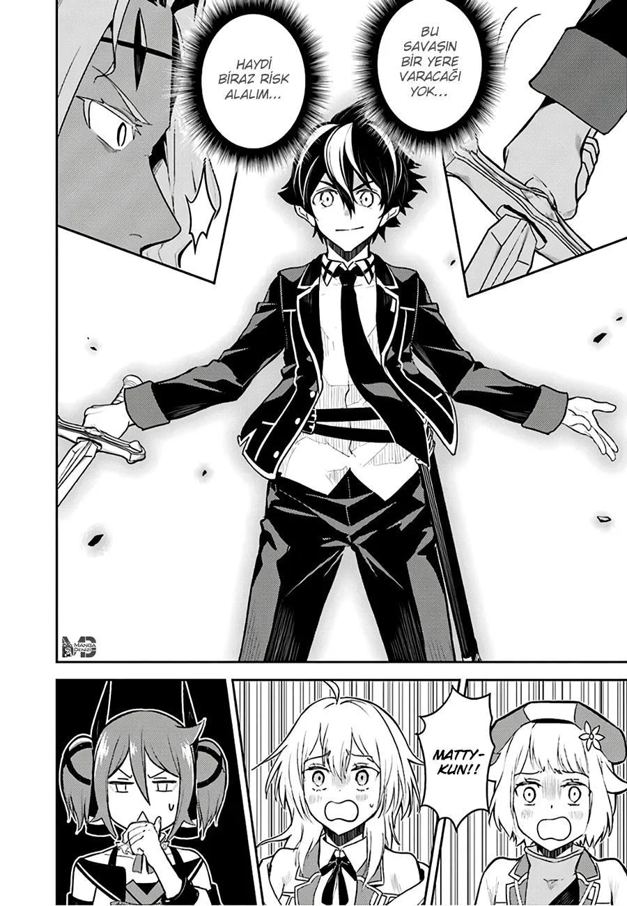 Shikkaku Mon no Saikyou Kenja - Sayfa 19