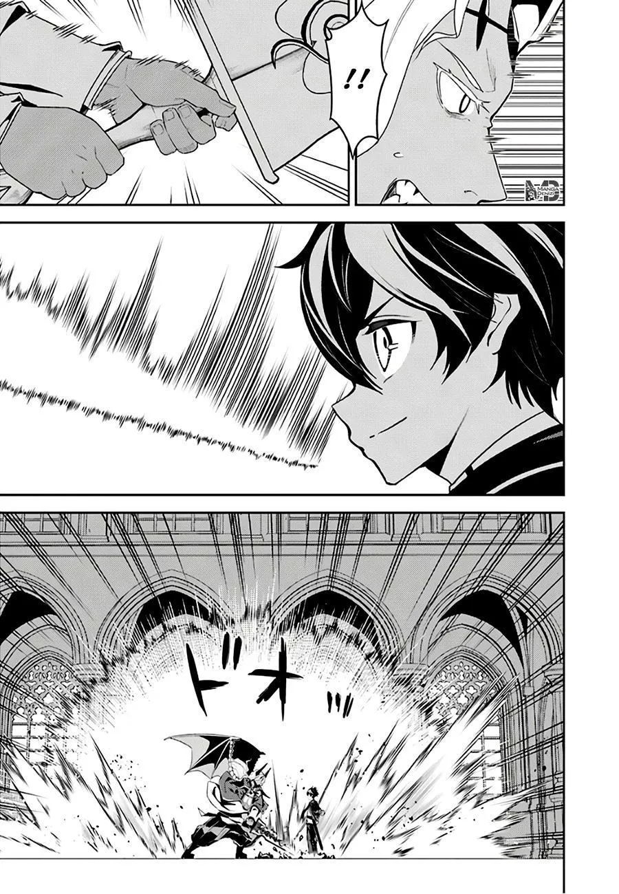 Shikkaku Mon no Saikyou Kenja - Sayfa 20