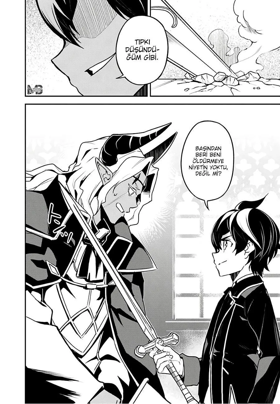 Shikkaku Mon no Saikyou Kenja - Sayfa 21