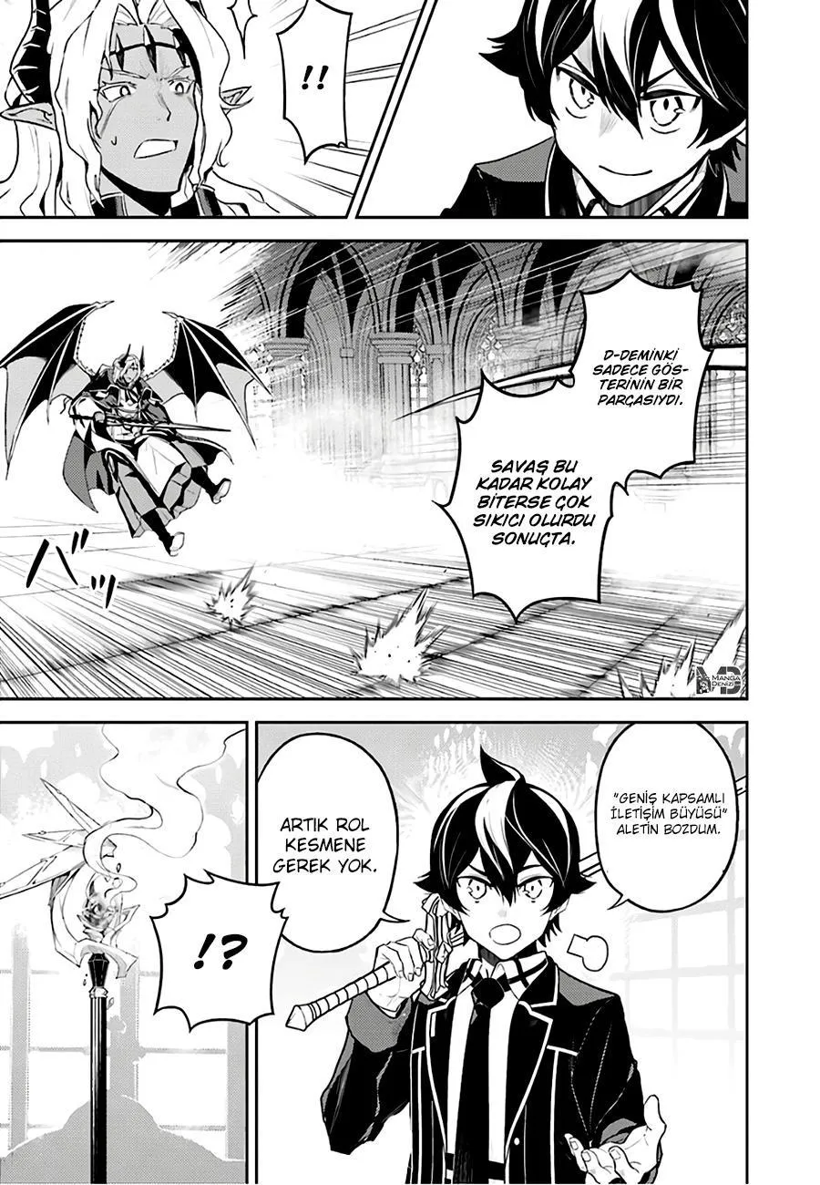 Shikkaku Mon no Saikyou Kenja - Sayfa 22