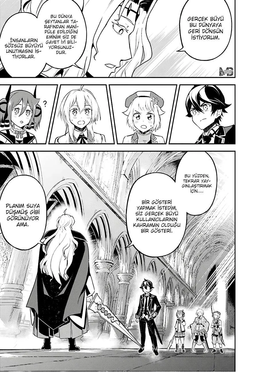 Shikkaku Mon no Saikyou Kenja - Sayfa 24