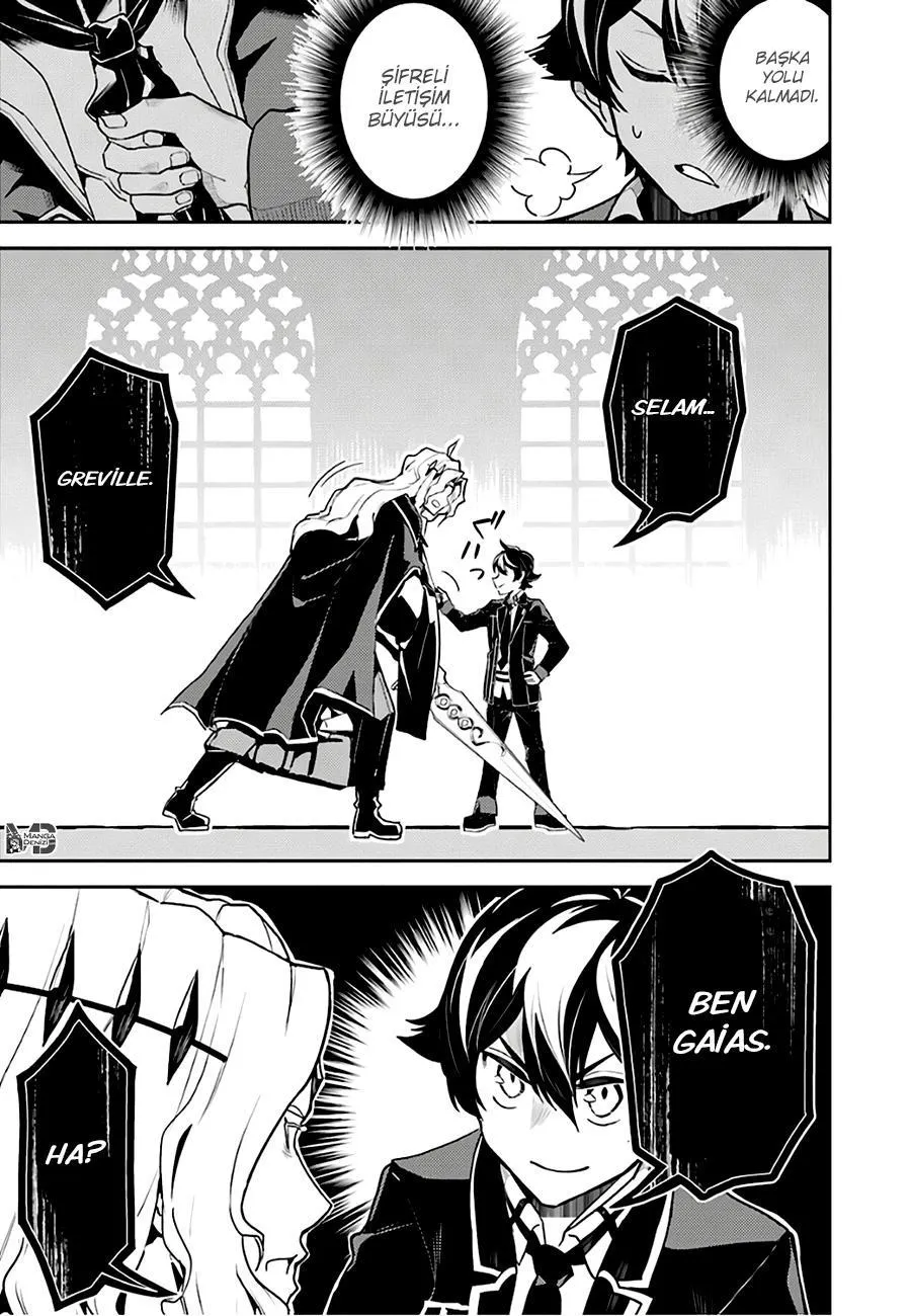 Shikkaku Mon no Saikyou Kenja - Sayfa 30