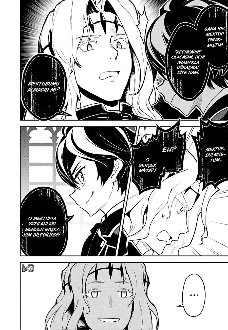 Shikkaku Mon no Saikyou Kenja - Sayfa 31