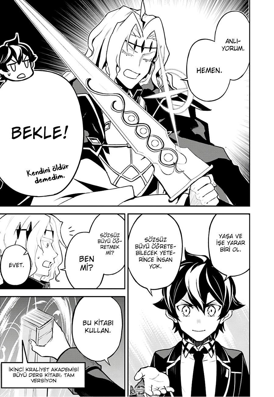Shikkaku Mon no Saikyou Kenja mangasının 47 bölümünün 34. sayfasını okuyorsunuz.